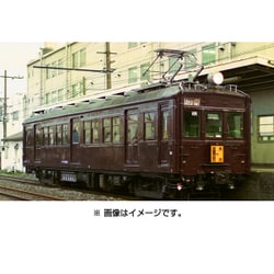 ヨドバシ.com - KATO カトー 4964 [Nゲージ クモハ12 50 鶴見線] 通販