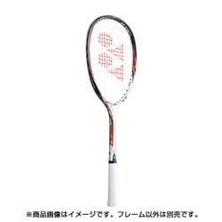 ヨドバシ.com - ヨネックス YONEX INX800-160-SL1 [軟式テニスラケット