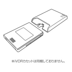 ヨドバシ.com - マクセル Maxell iVDR対応アダプタ M-VDRS.ADP2 通販