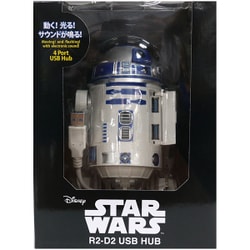 ヨドバシ.com - CUBE キューブ STAR WARS(スター・ウォーズ) R2-D2 USB