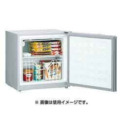 ヨドバシ.com - ハイアール Haier 冷凍庫（38L・前開き式）シルバー JF
