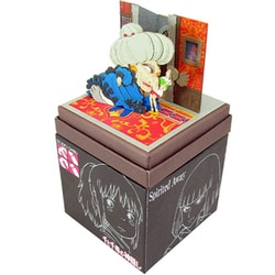 ヨドバシ.com - サンケイ MP07-13 [みにちゅあーとキット スタジオ