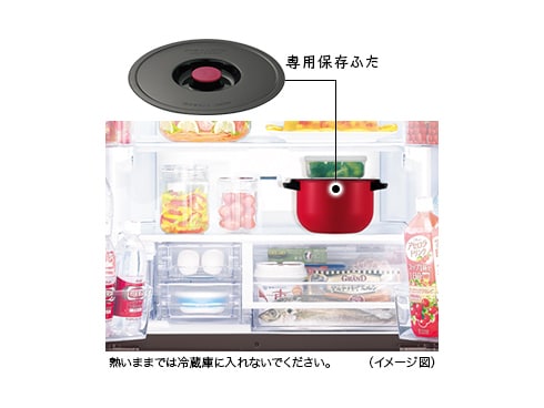 ヨドバシ.com - シャープ SHARP 電気無水鍋 HEALSIO（ヘルシオ）ホット