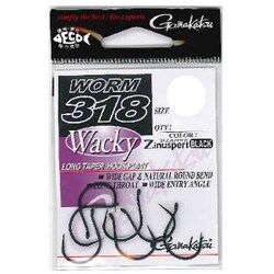 ヨドバシ.com - がまかつ Gamakatsu ワーム318WACKY(ZSB) 3 [鈎