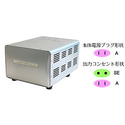 ヨドバシ.com - カシムラ KASHIMURA 海外国内用大型変圧器 220-240V