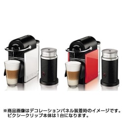 ヨドバシ.com - ネスプレッソ NESPRESSO ピクシークリップ バンドル