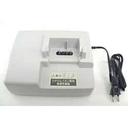 ヨドバシ.com - パナソニック Panasonic 電動アシスト自転車用充電器