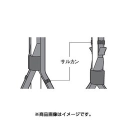 ヨドバシ.com - スノーピーク snow peak CK-040 [ラップラック] 通販