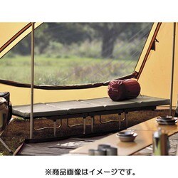 ヨドバシ.com - スノーピーク snow peak SET-200 [ラックソット マルチ