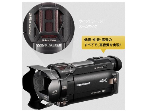 ヨドバシ.com - パナソニック Panasonic デジタル4Kビデオカメラ 64GB