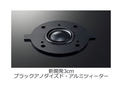 ヨドバシ.com - ヤマハ YAMAHA ブックシェルフスピーカー ハイレゾ音源