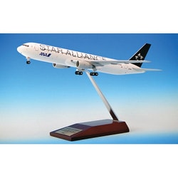 ヨドバシ.com - 全日空商事 NH20089 [1/200スケール B767-300ER JA614A