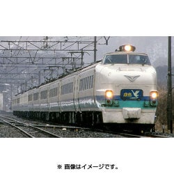 ヨドバシ.com - トミックス TOMIX 98215 [JR 485系特急電車 上沼垂色