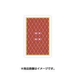 ヨドバシ.com - 任天堂 Nintendo TRP-N0606R [トランプ ナップ ＃606