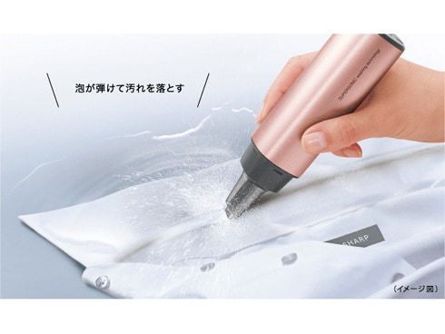 ヨドバシ.com - シャープ SHARP 超音波ウォッシャー ピンク系 UW-A1-P