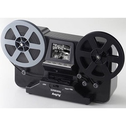 ヨドバシ.com - スリーアールシステム 3R SYSTEMS 8mmフィルムスキャナ