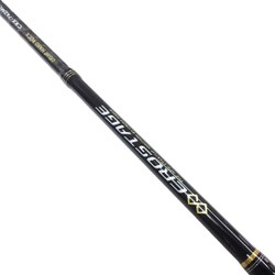 ヨドバシ.com - メジャークラフト Major Craft CRX-802MH/S [クロ