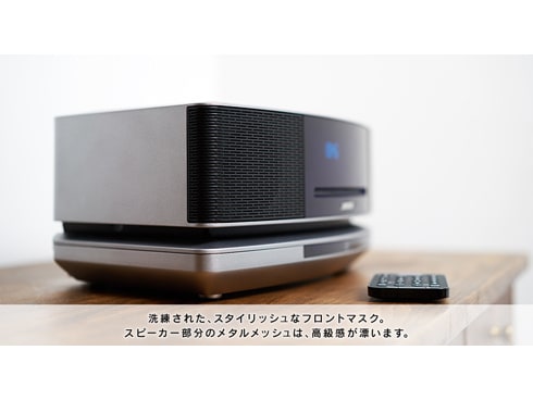 ヨドバシ.com - ボーズ BOSE Bluetooth/Wi-Fi対応 ミュージック