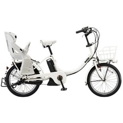 ヨドバシ.com - ブリヂストン BRIDGESTONE bikke MOB e 20型 内装3段