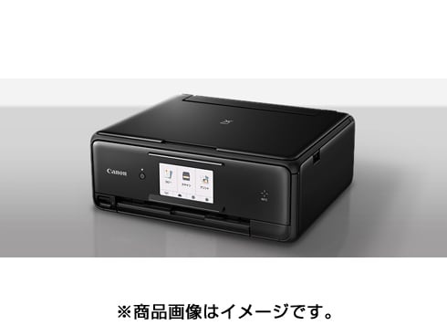 ヨドバシ.com - キヤノン Canon インクジェットプリンター PIXUS