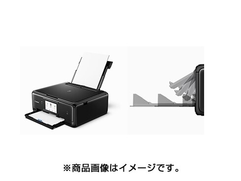ヨドバシ.com - キヤノン Canon インクジェットプリンター PIXUS