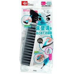 ヨドバシ.com - レック LEC 3WAY親子ブラシ S600 通販【全品無料配達】