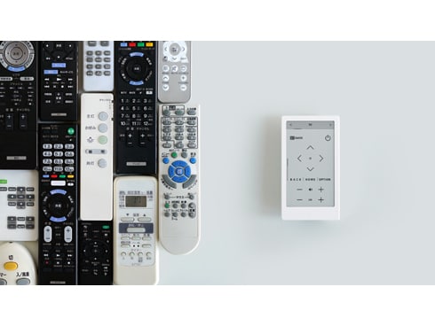 ヨドバシ.com - ソニー SONY HUIS REMOTE CONTROLLER ハウス リモート