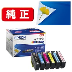 ヨドバシ.com - エプソン EPSON インクカートリッジ イチョウ 6色