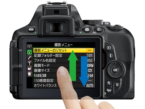 ヨドバシ.com - ニコン NIKON D5600 ダブルズームキット [ボディ+交換