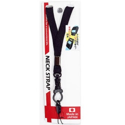 ヨドバシ.com - 明和産業 MEIWA NCS-56BK [安全着脱パーツ付ネック