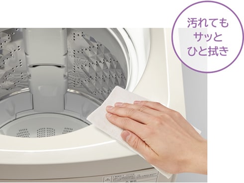 ヨドバシ.com - パナソニック Panasonic 縦型洗濯乾燥機 10.0kg