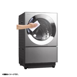 ヨドバシ.com - パナソニック Panasonic ななめドラム式洗濯機 Cuble