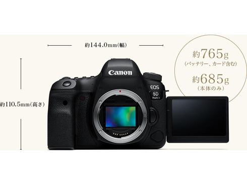 ヨドバシ.com - キヤノン Canon EOS 6D Mark II [ボディ 35mmフル