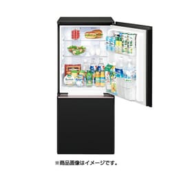 ヨドバシ.com - シャープ SHARP プラズマクラスター冷蔵庫 (137L