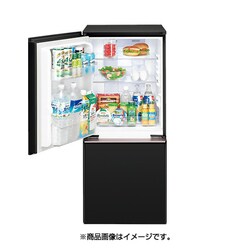 ヨドバシ.com - シャープ SHARP プラズマクラスター冷蔵庫 (137L