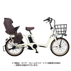 ヨドバシ.com - パナソニック Panasonic 電動アシスト自転車 ギュット