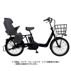 ヨドバシ.com - パナソニック Panasonic 電動アシスト自転車 ギュット