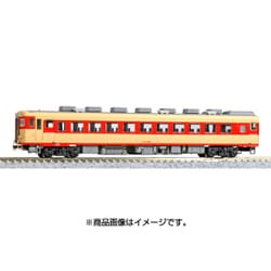 ヨドバシ.com - KATO カトー 10-1464 [Nゲージ キハ58系 4両セット