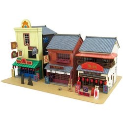 ヨドバシ.com - サンケイ MK07-31 [みにちゅあーとキット スタジオ