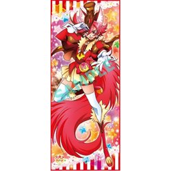 ヨドバシ.com - エンスカイ ensky キラキラプリキュアアラモード 等身