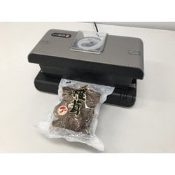 ヨドバシ.com - 朝日産業 真空パックロボ HIPPO（ヒッポ） AS-V-320