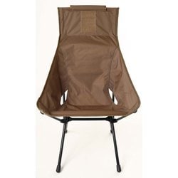 ヨドバシ.com - ヘリノックス Helinox タクティカルサンセットチェア