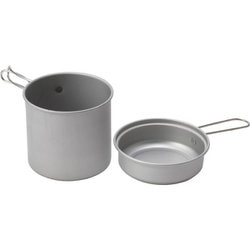 ヨドバシ.com - エバニュー EVERNEW アルミクッカー900FD クッカー