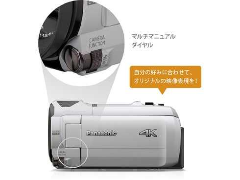 ヨドバシ.com - パナソニック Panasonic デジタル4Kビデオカメラ 64GB