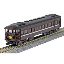 ヨドバシ.com - KATO カトー 10-1499 [D51 200＋35系〈SL「やまぐち