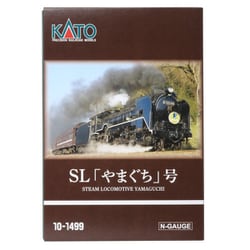 ヨドバシ.com - KATO カトー 10-1499 [D51 200＋35系〈SL「やまぐち