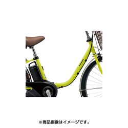 ヨドバシ.com - パナソニック Panasonic 電動アシスト自転車 ビビ・SX