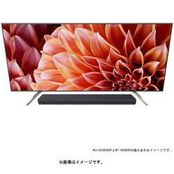 ヨドバシ.com - ソニー SONY BRAVIA ブラビア 65型 地上・BS・110度CS