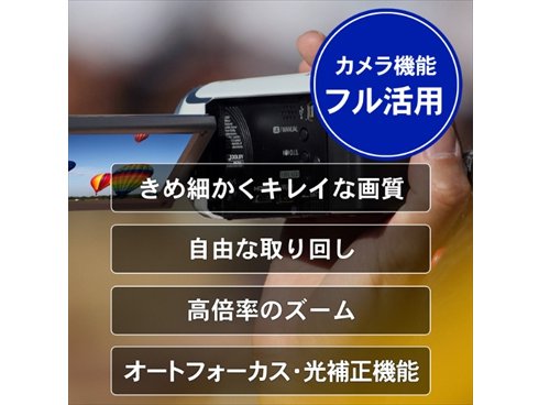 ヨドバシ.com - アイ・オー・データ機器 I-O DATA UVC（USB Video