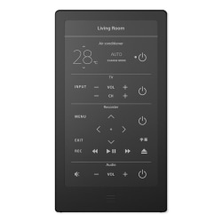 ヨドバシ.com - ソニー SONY HUIS REMOTE CONTROLLER ハウスリモート